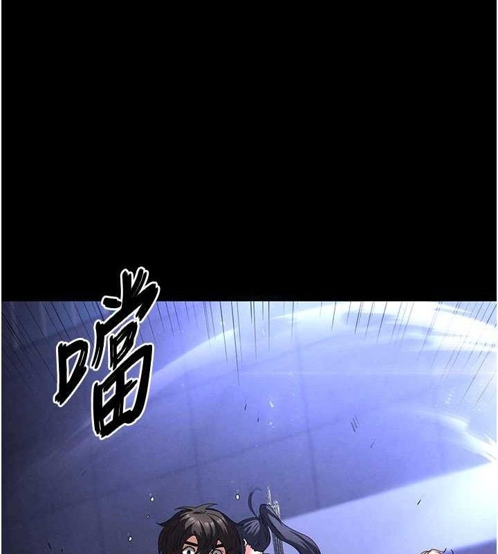 34P - 末日雕堡