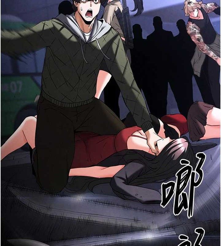 35P - 末日雕堡