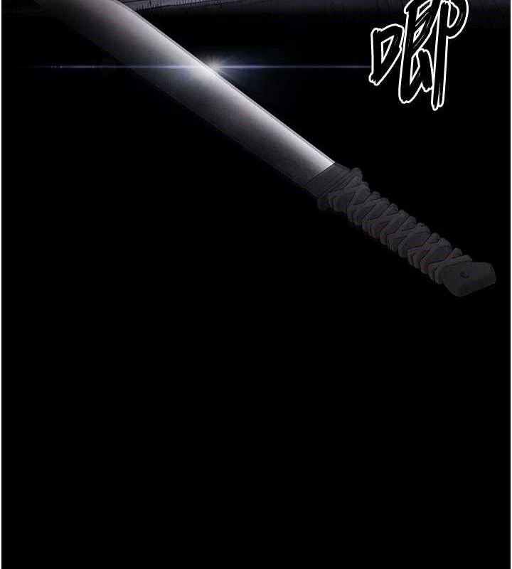 36P - 末日雕堡