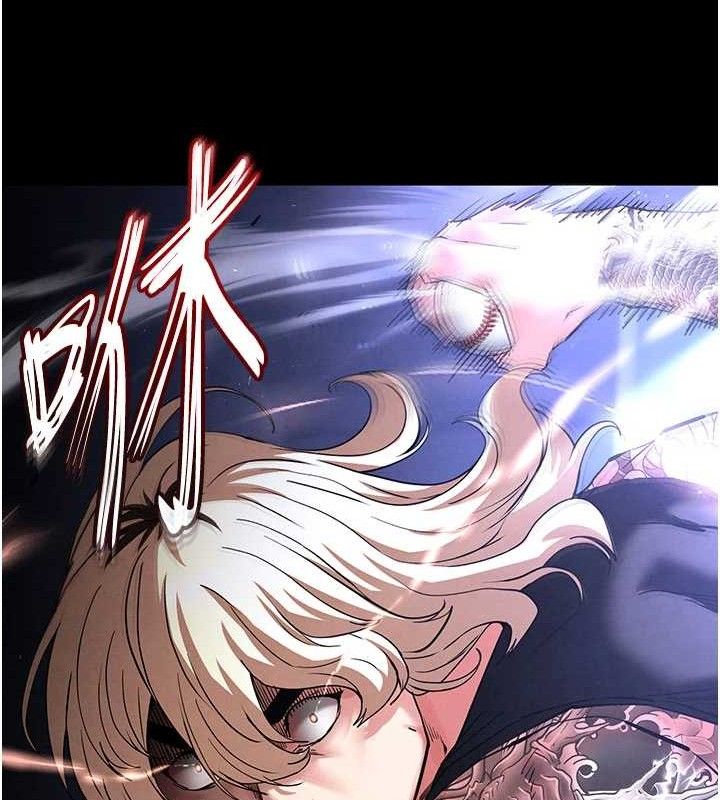 37P - 末日雕堡