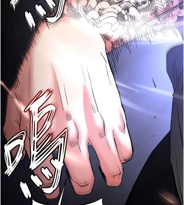 39P - 末日雕堡