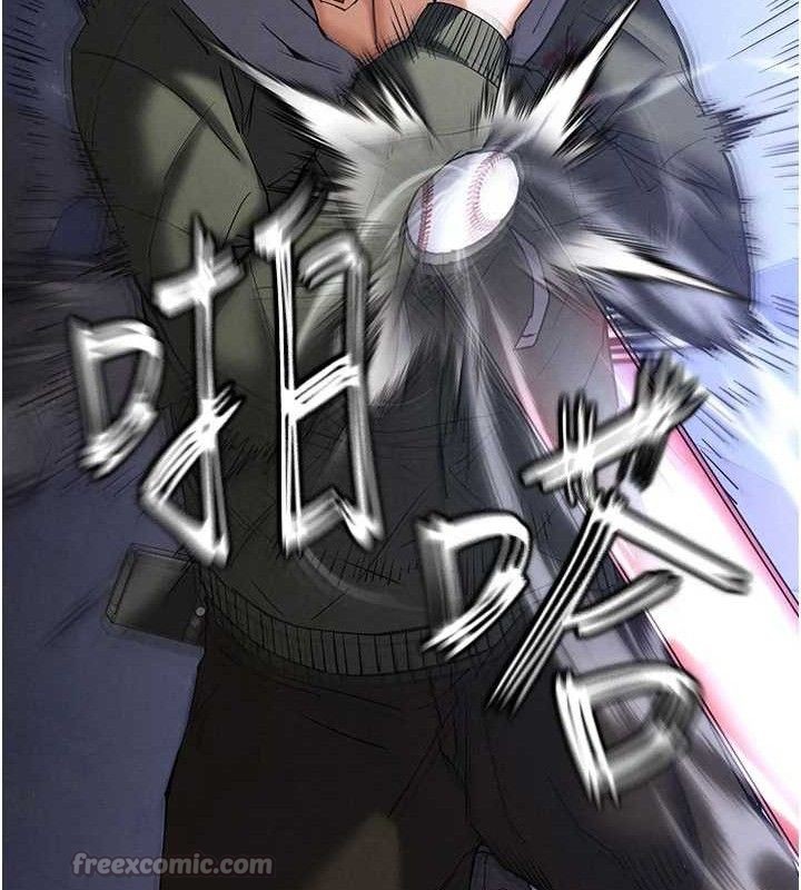42P - 末日雕堡