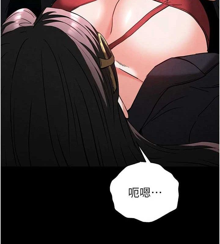 64P - 末日雕堡