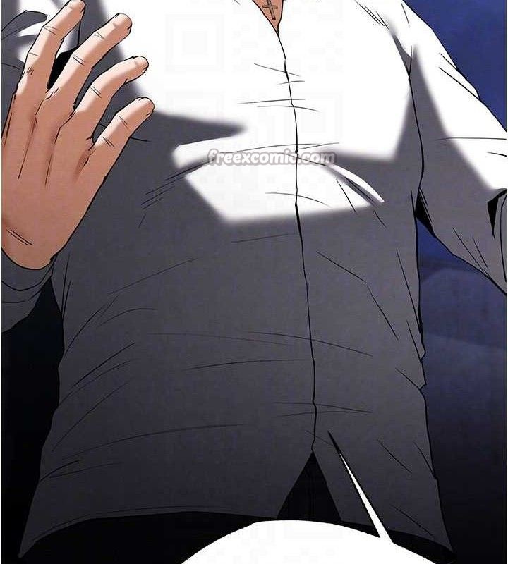 84P - 末日雕堡