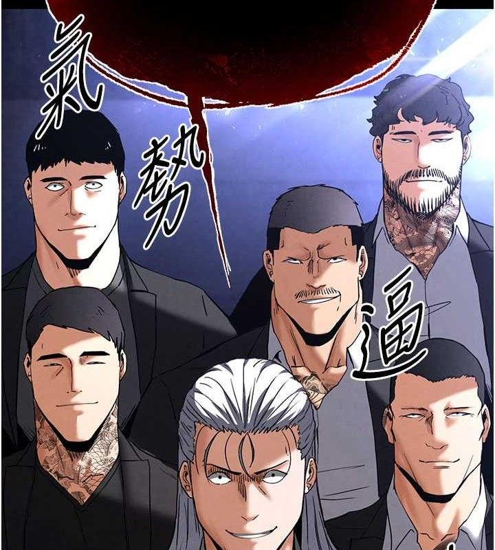 89P - 末日雕堡