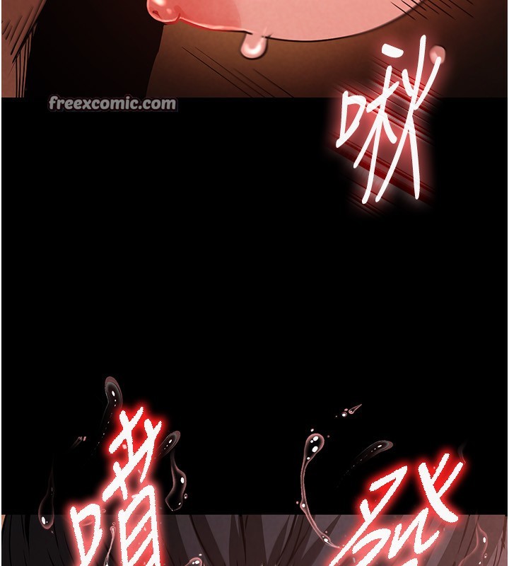 165P - 末日雕堡