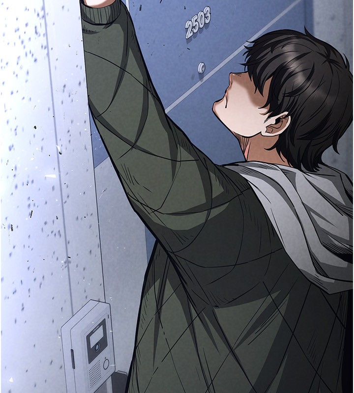 214P - 末日雕堡