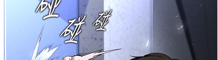 216P - 末日雕堡