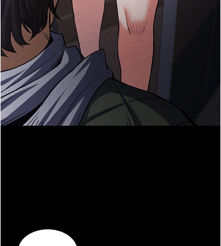 222P - 末日雕堡