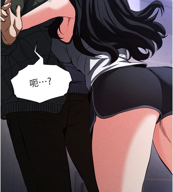 228P - 末日雕堡