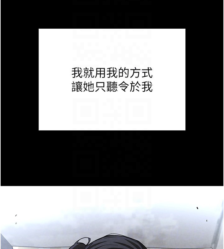 62P - 末日雕堡