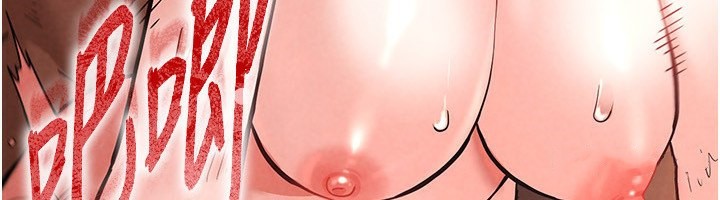 6P - 末日雕堡