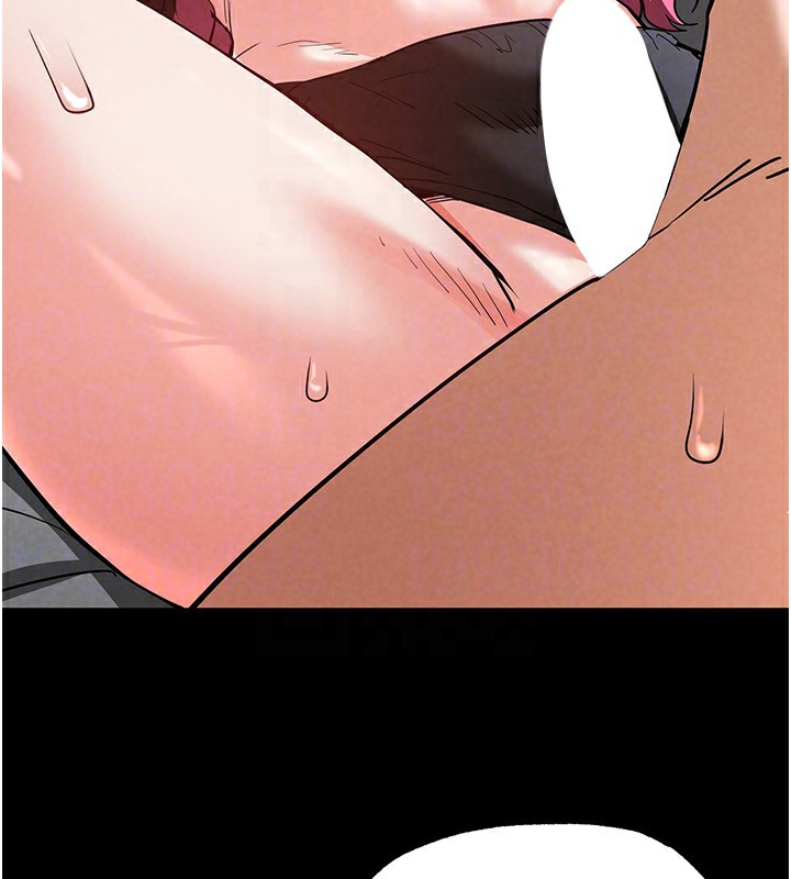 163P - 末日雕堡