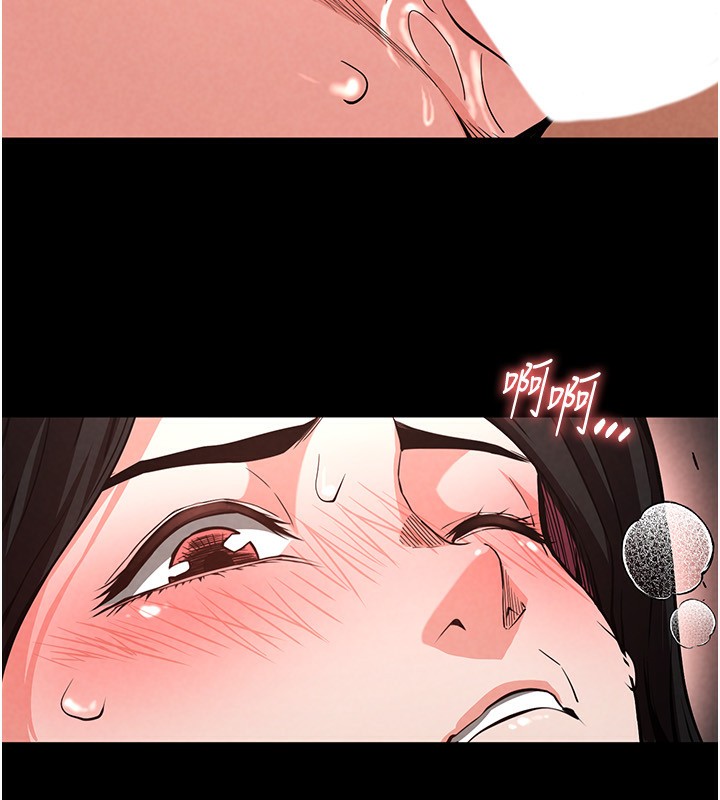 168P - 末日雕堡