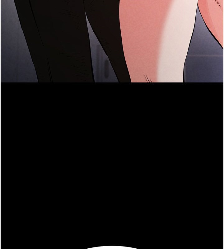 5P - 末日雕堡