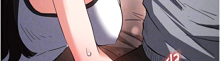 89P - 末日雕堡