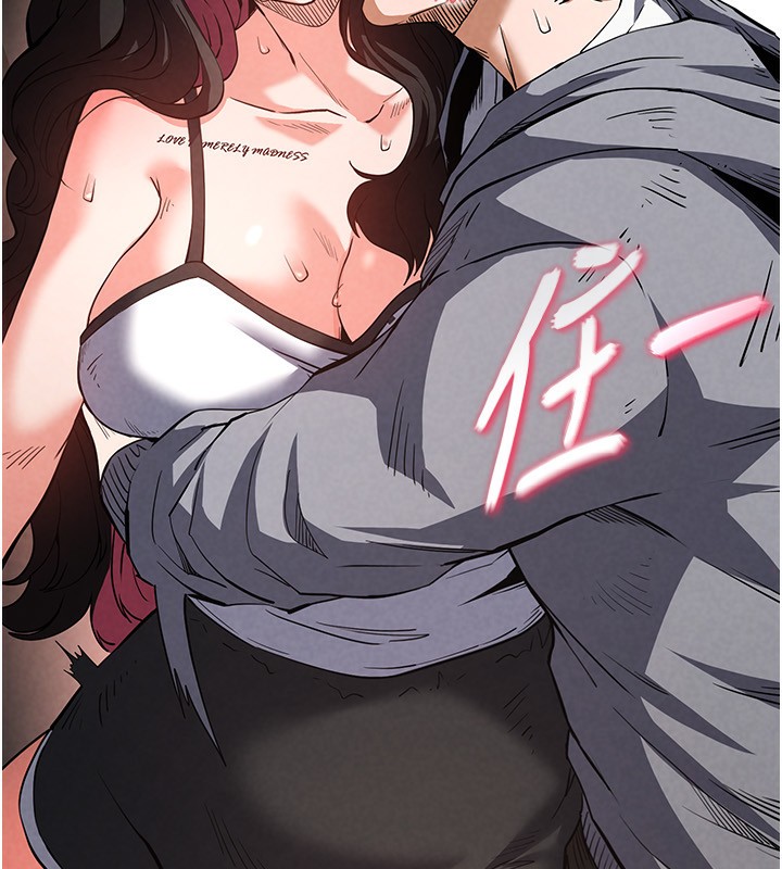 95P - 末日雕堡