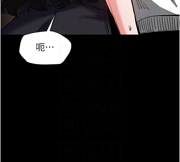 151P - 末日雕堡