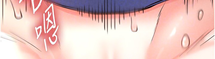 163P - 末日雕堡