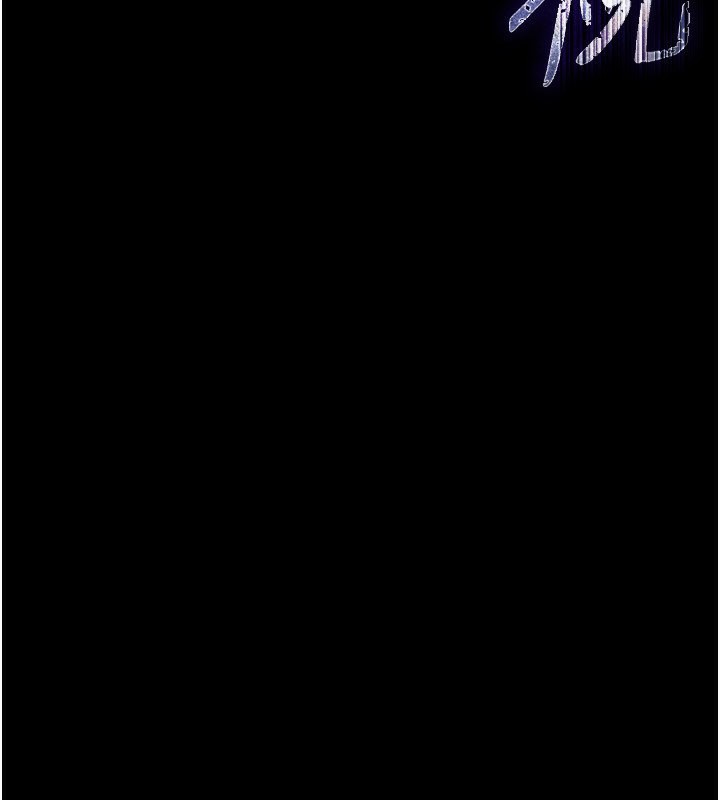 215P - 末日雕堡
