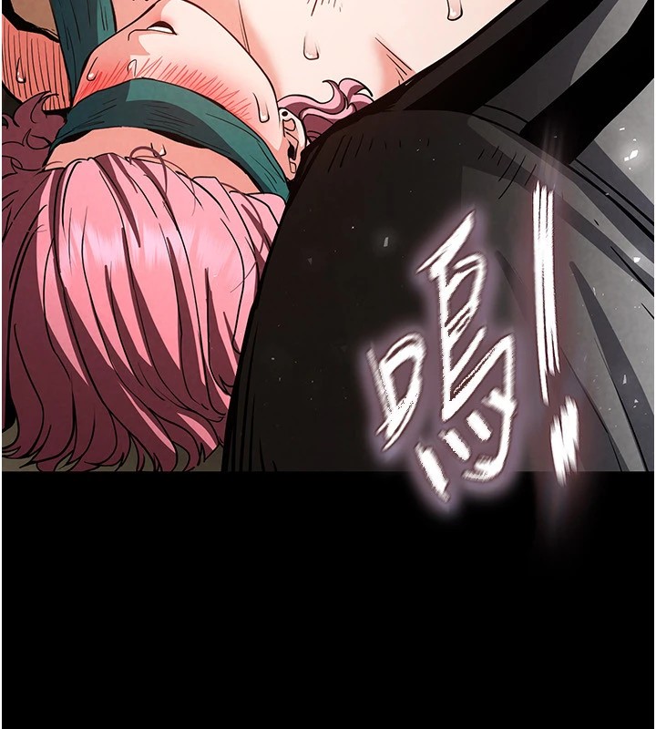 121P - 末日雕堡