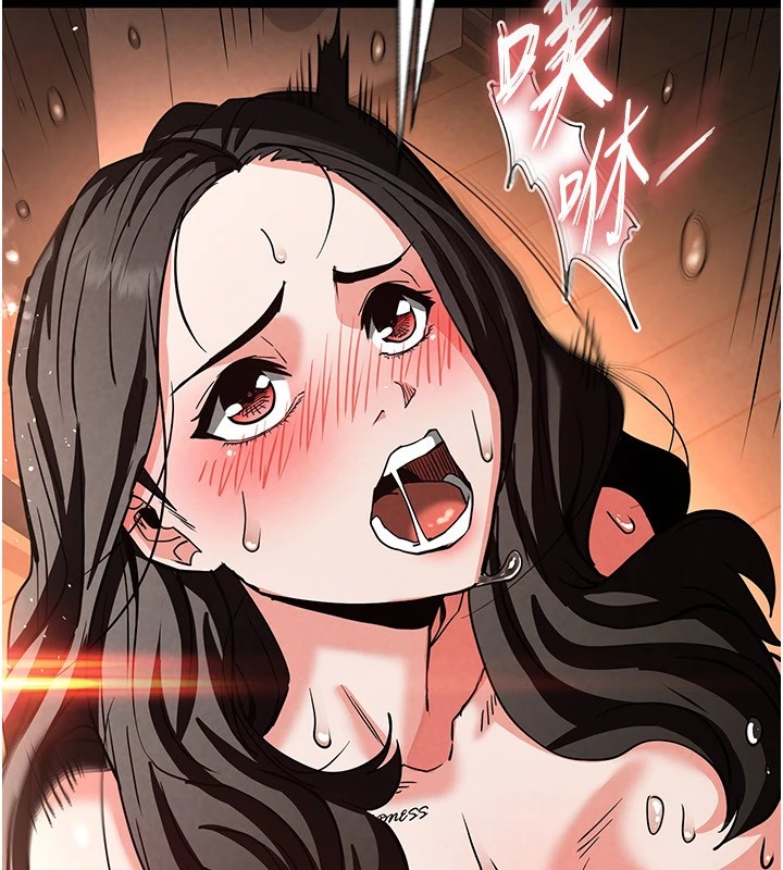 236P - 末日雕堡
