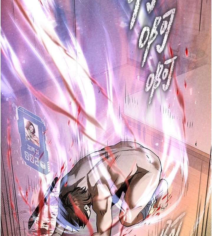 263P - 末日雕堡