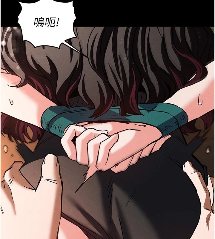 38P - 末日雕堡
