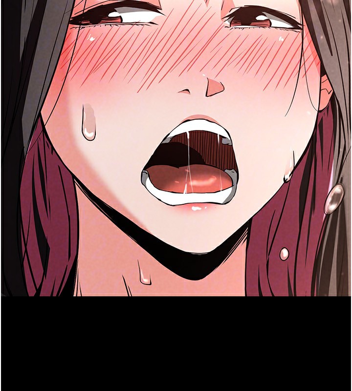 71P - 末日雕堡