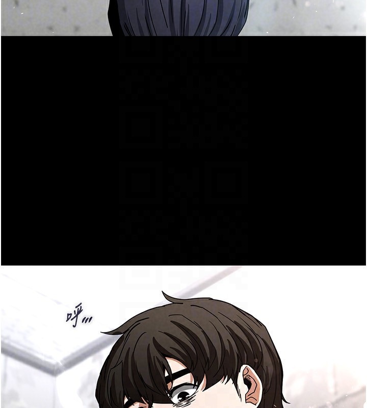 107P - 末日雕堡