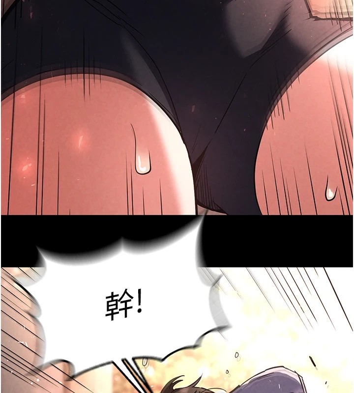 176P - 末日雕堡