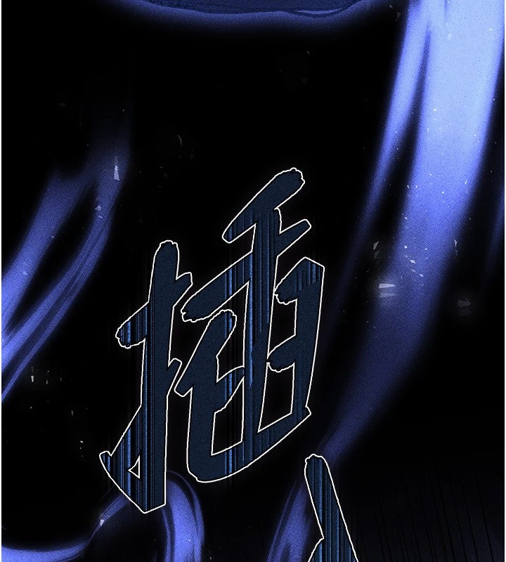 17P - 末日雕堡