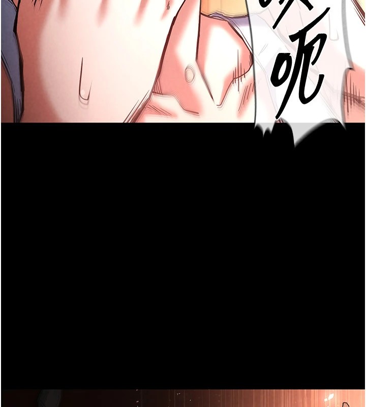 181P - 末日雕堡