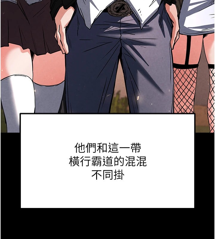 214P - 末日雕堡