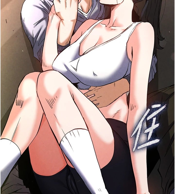 234P - 末日雕堡