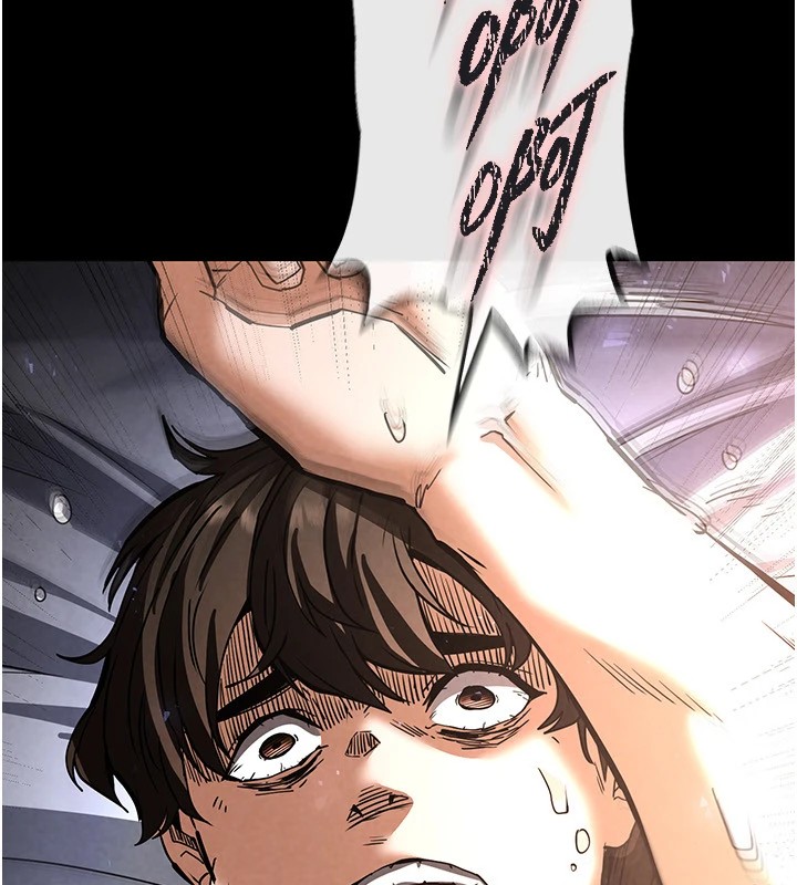 40P - 末日雕堡