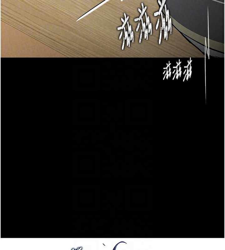 85P - 末日雕堡