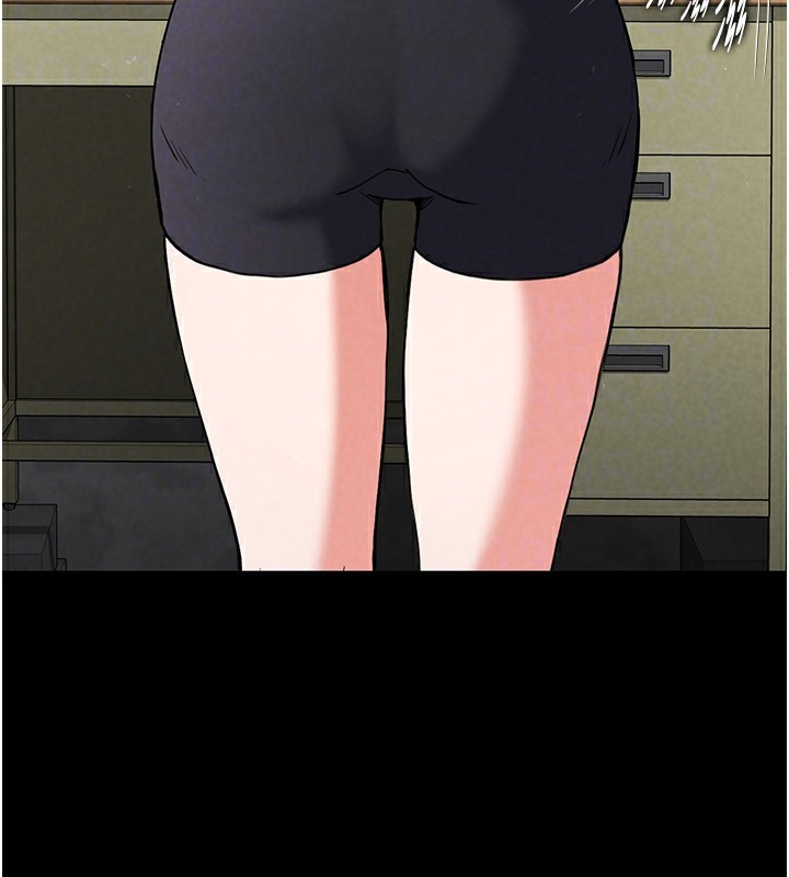 87P - 末日雕堡