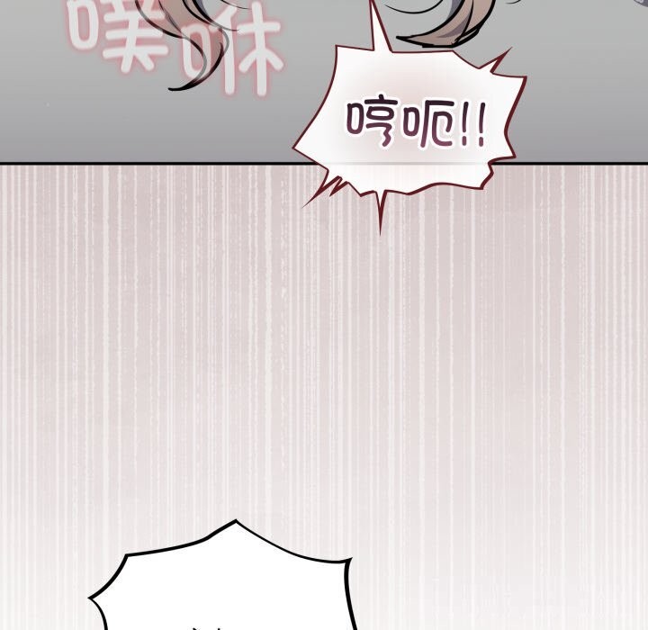 118P - 傻瓜病毒