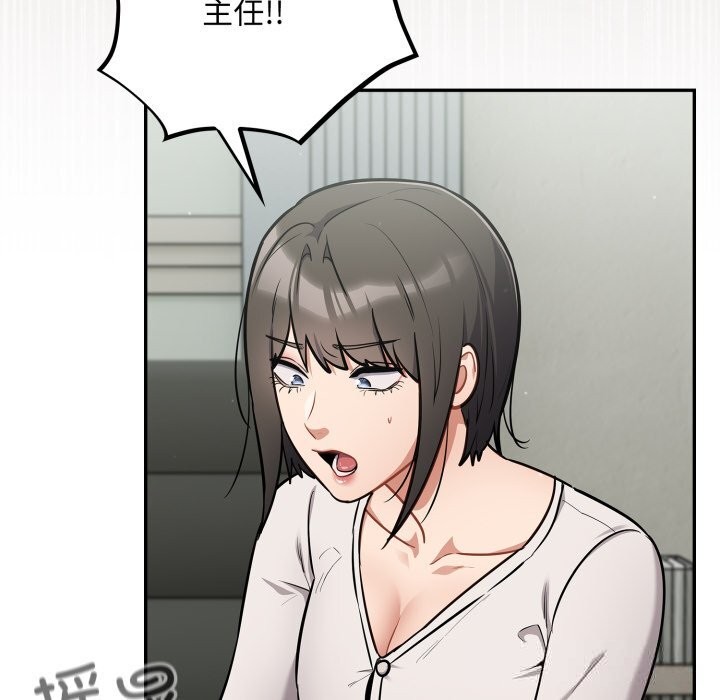 119P - 傻瓜病毒