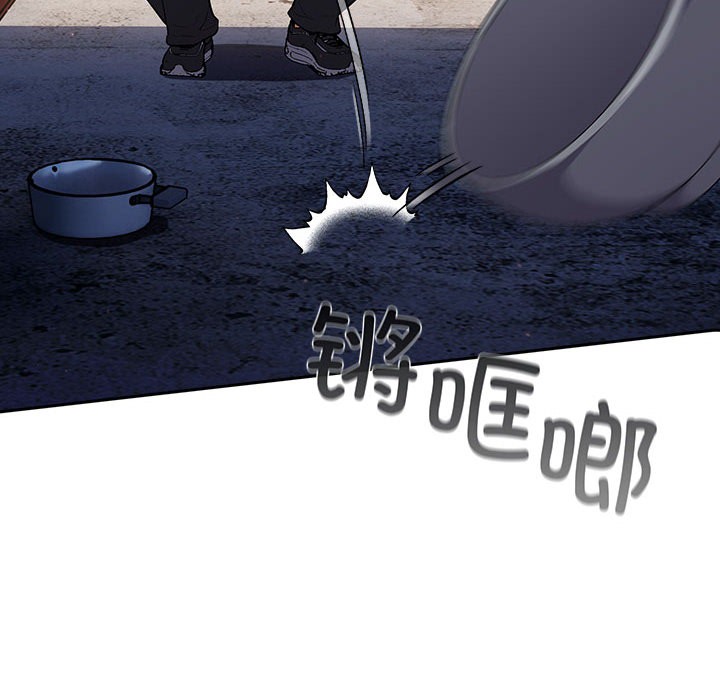 122P - 傻瓜病毒