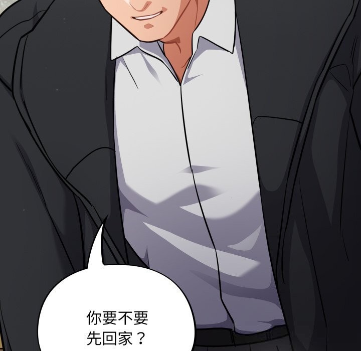 124P - 傻瓜病毒