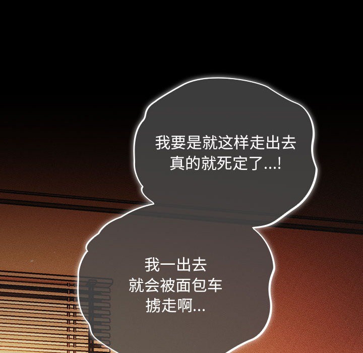 128P - 傻瓜病毒