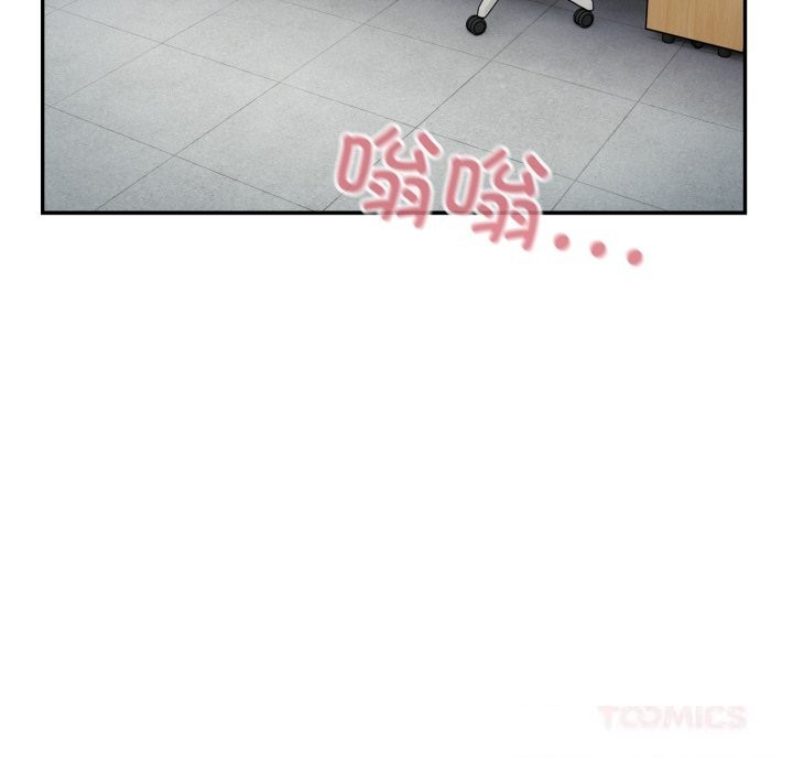 138P - 傻瓜病毒