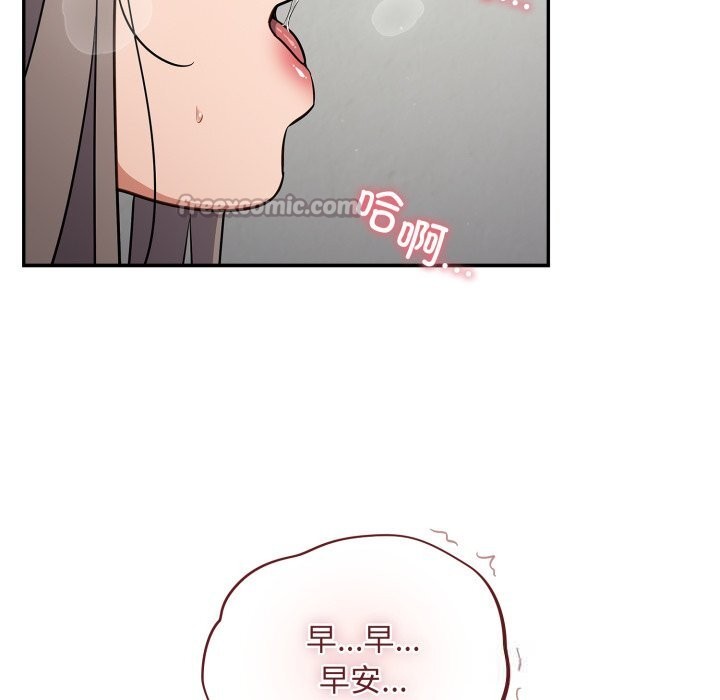 14P - 傻瓜病毒