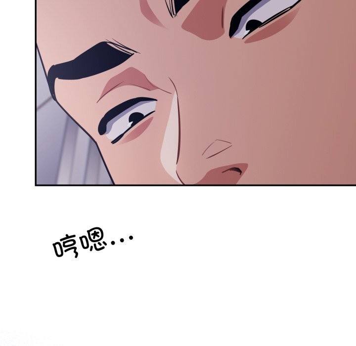 150P - 傻瓜病毒