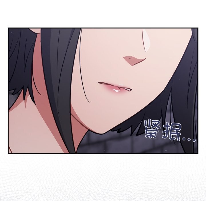 163P - 傻瓜病毒