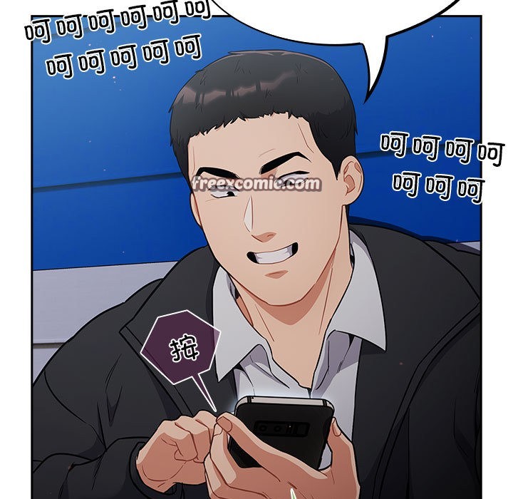 165P - 傻瓜病毒