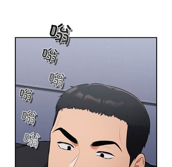 170P - 傻瓜病毒