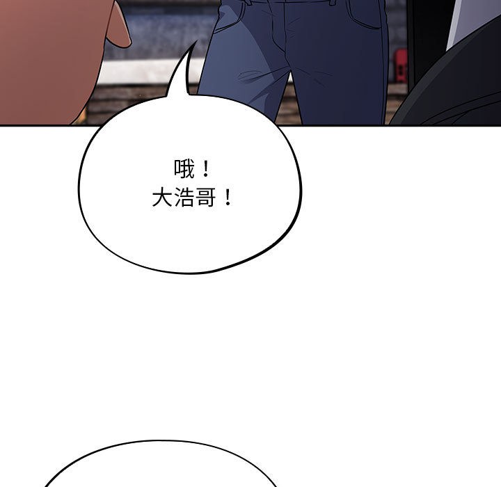 17P - 傻瓜病毒